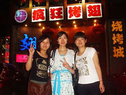 邹平烧烤加盟,学烧烤技术,开烧烤店多少钱烧烤加盟
